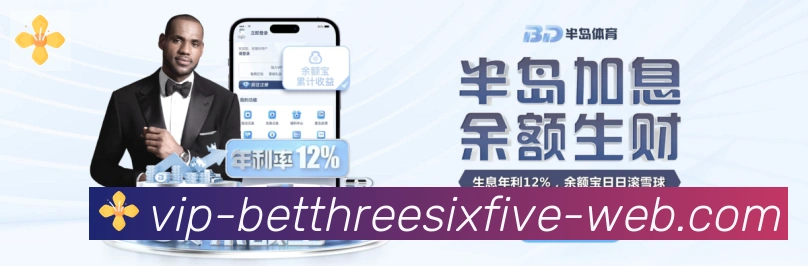 平台使命图