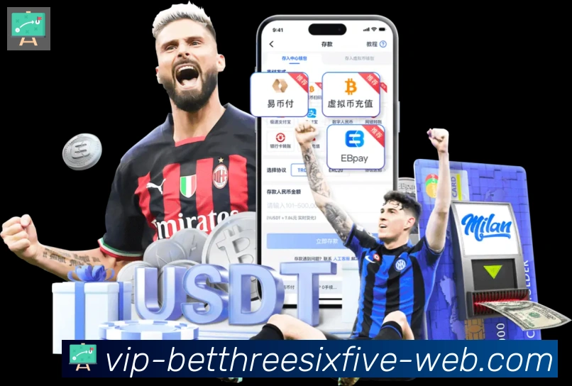 bet365在线体育全站App